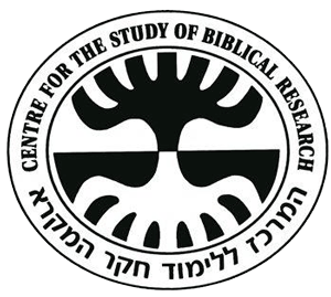 CSBR logo